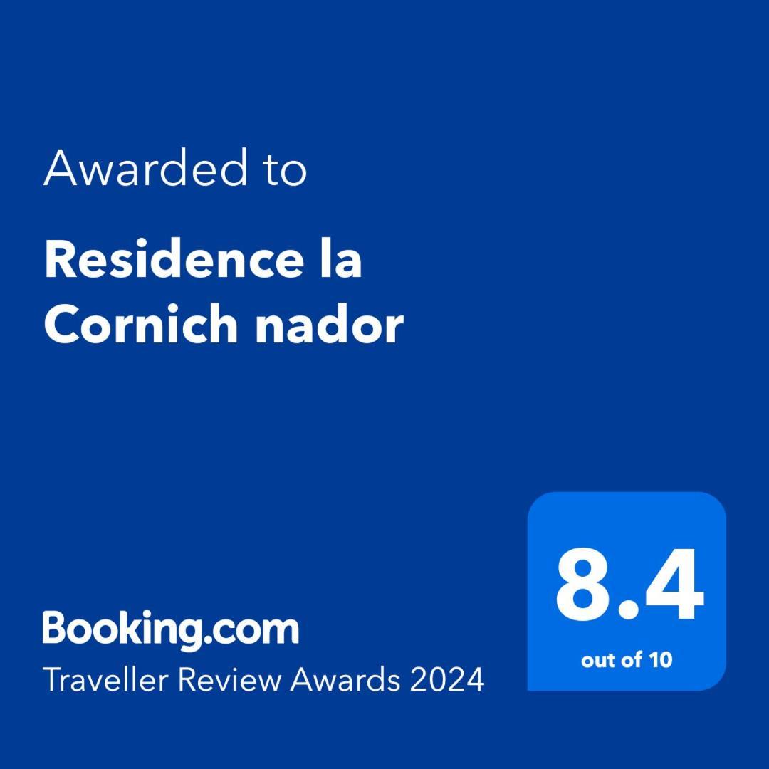Residence La Cornich 나도르 외부 사진